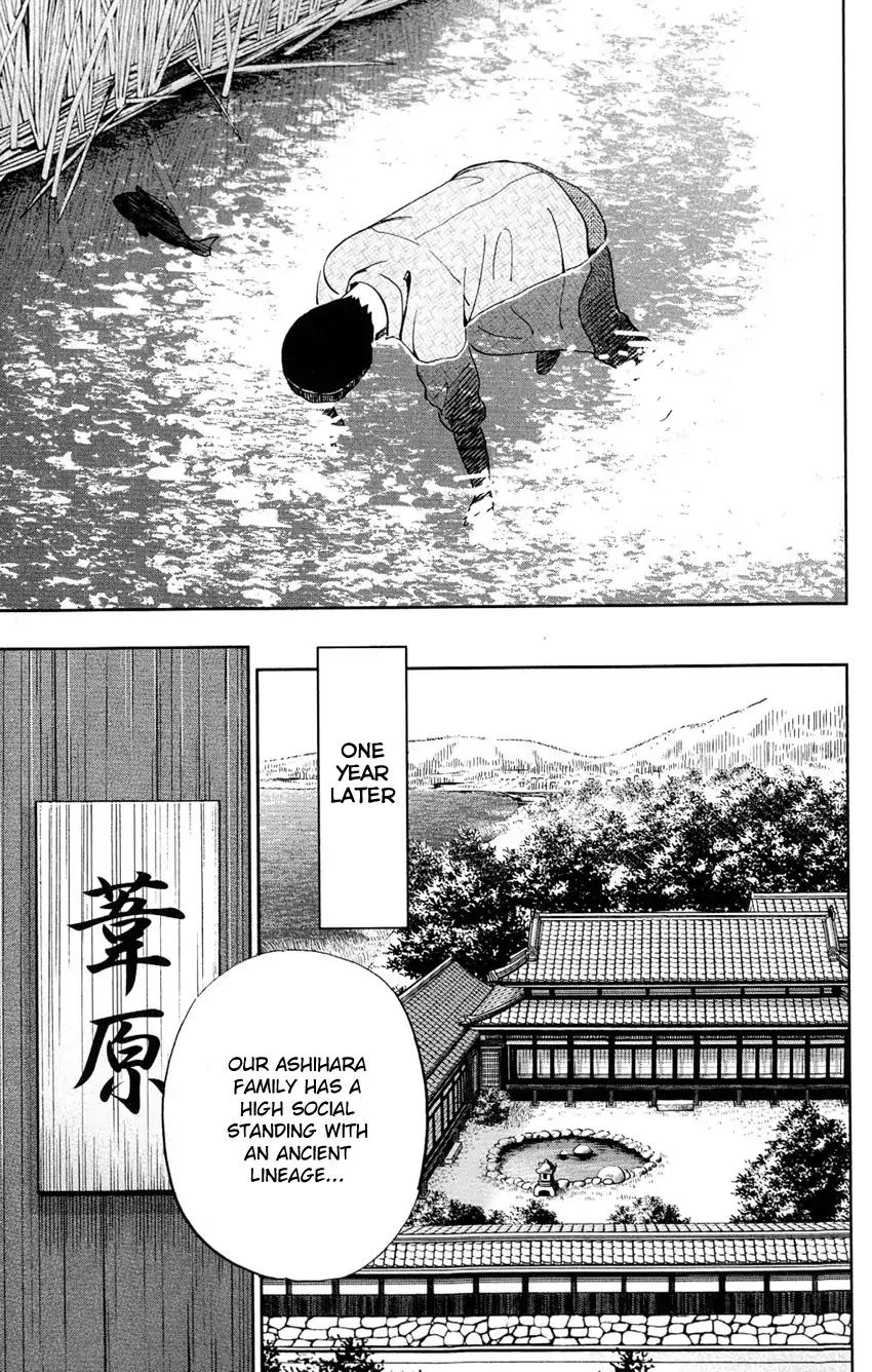 C.M.B. Chapter 62 page 6 - Chapter 62: The Bottom of a Lake