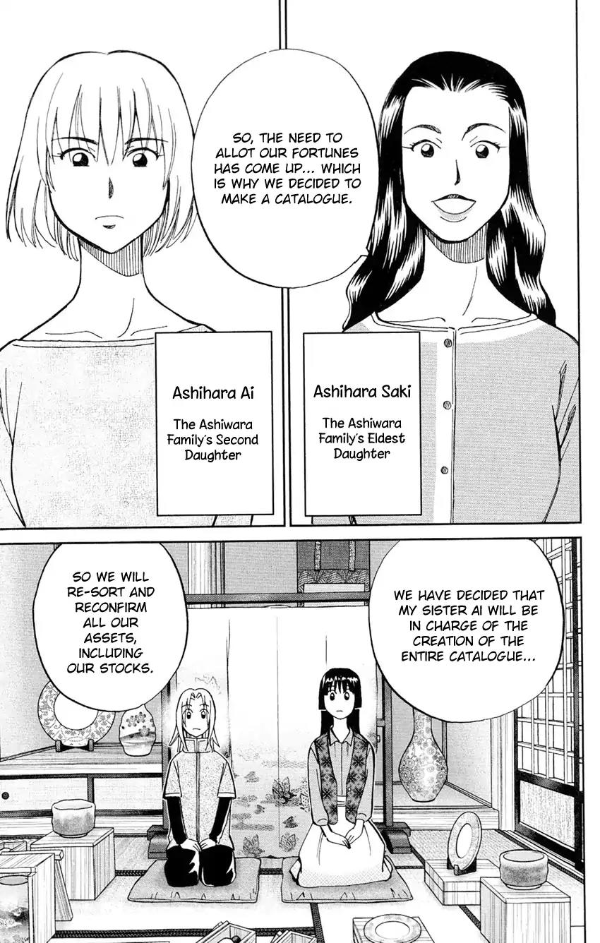 C.M.B. Chapter 62 page 8 - Chapter 62: The Bottom of a Lake