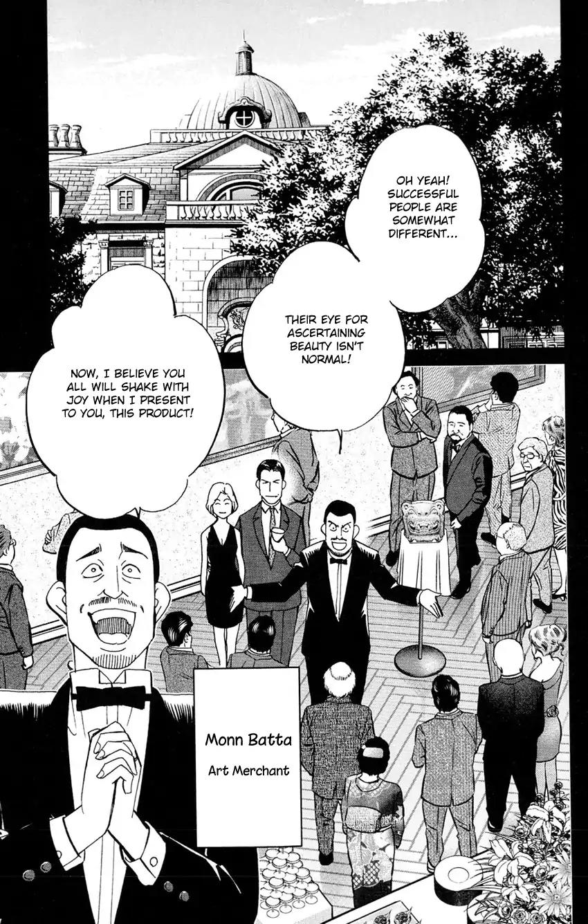 C.M.B. Chapter 63 page 22 - Chapter 63