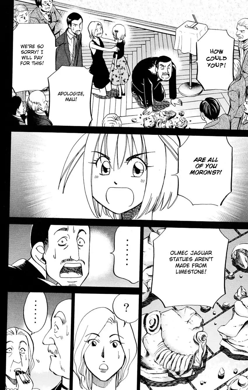 C.M.B. Chapter 63 page 25 - Chapter 63
