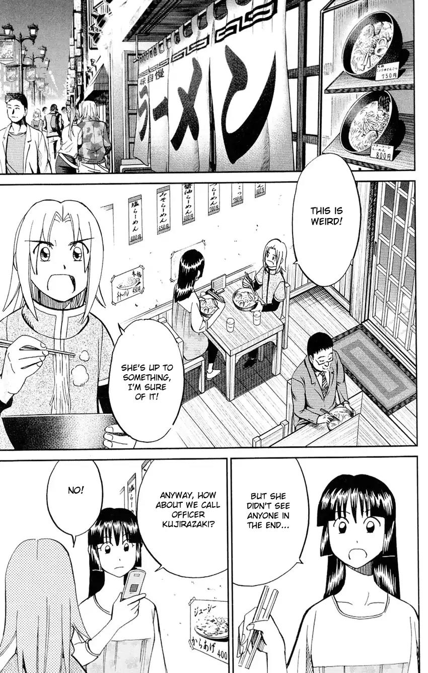 C.M.B. Chapter 63 page 30 - Chapter 63