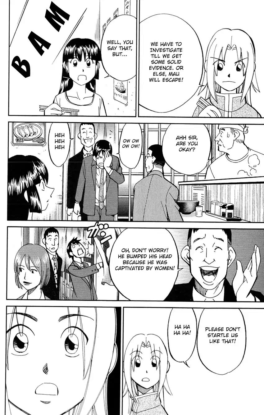 C.M.B. Chapter 63 page 31 - Chapter 63