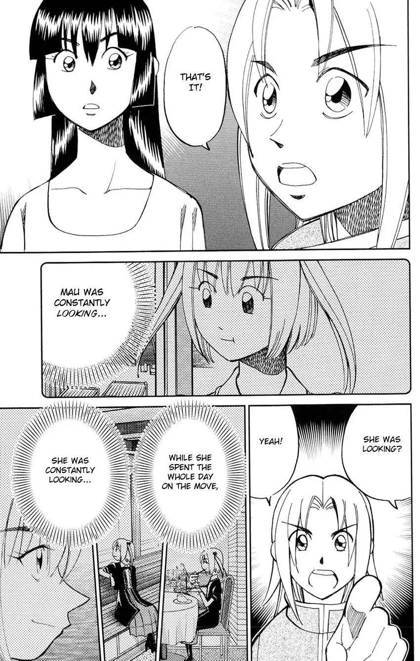 C.M.B. Chapter 63 page 32 - Chapter 63