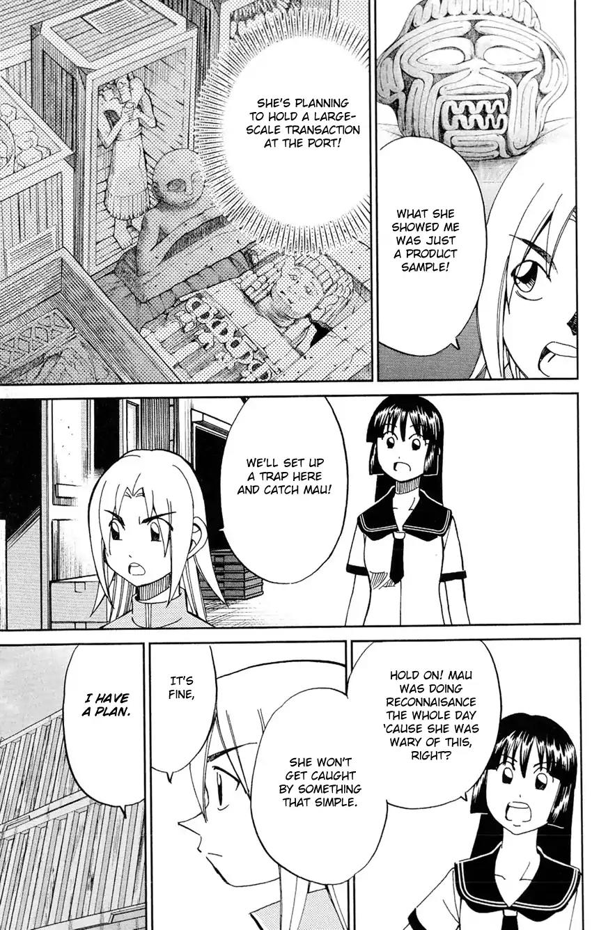 C.M.B. Chapter 63 page 34 - Chapter 63