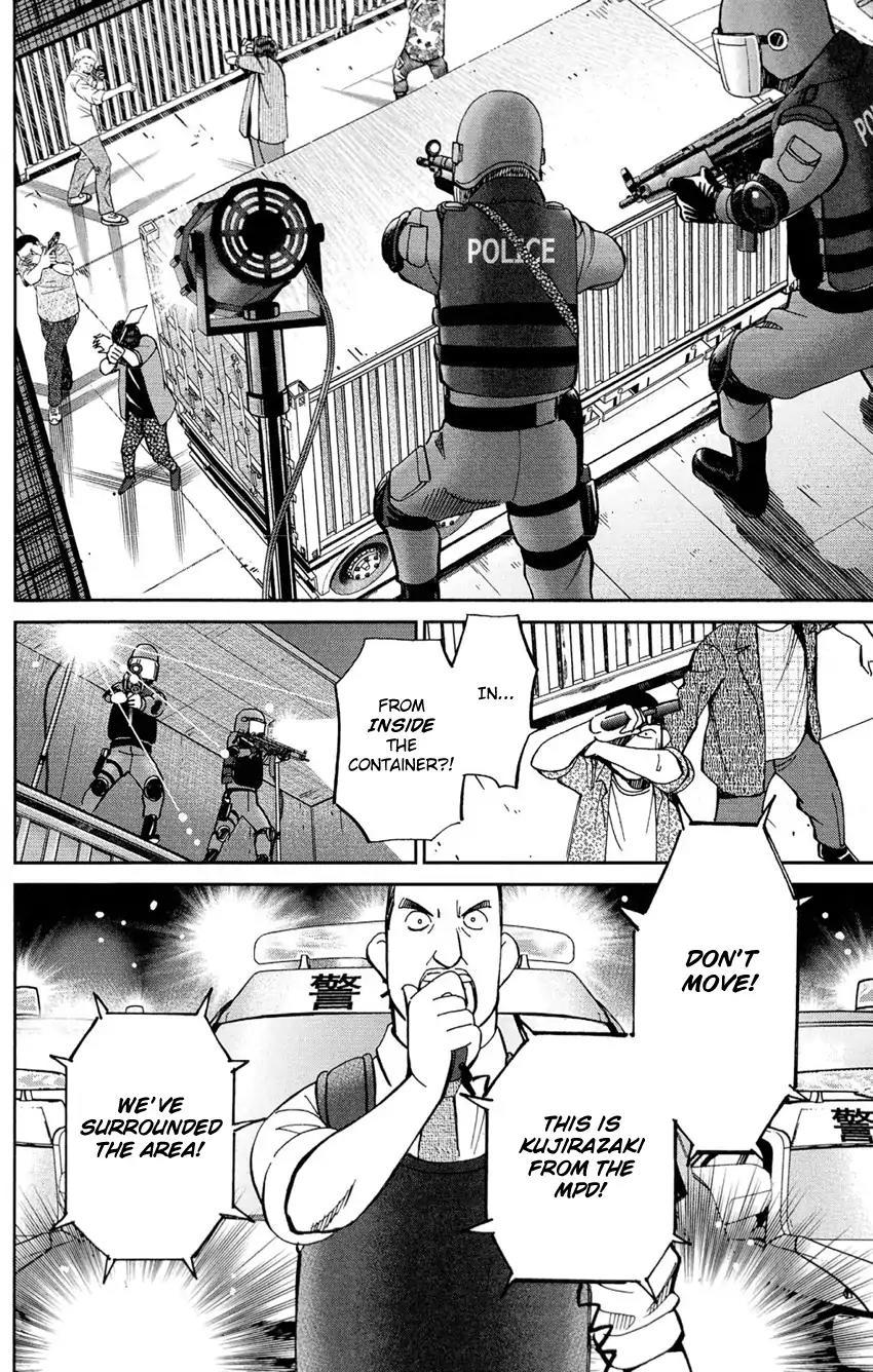 C.M.B. Chapter 63 page 39 - Chapter 63