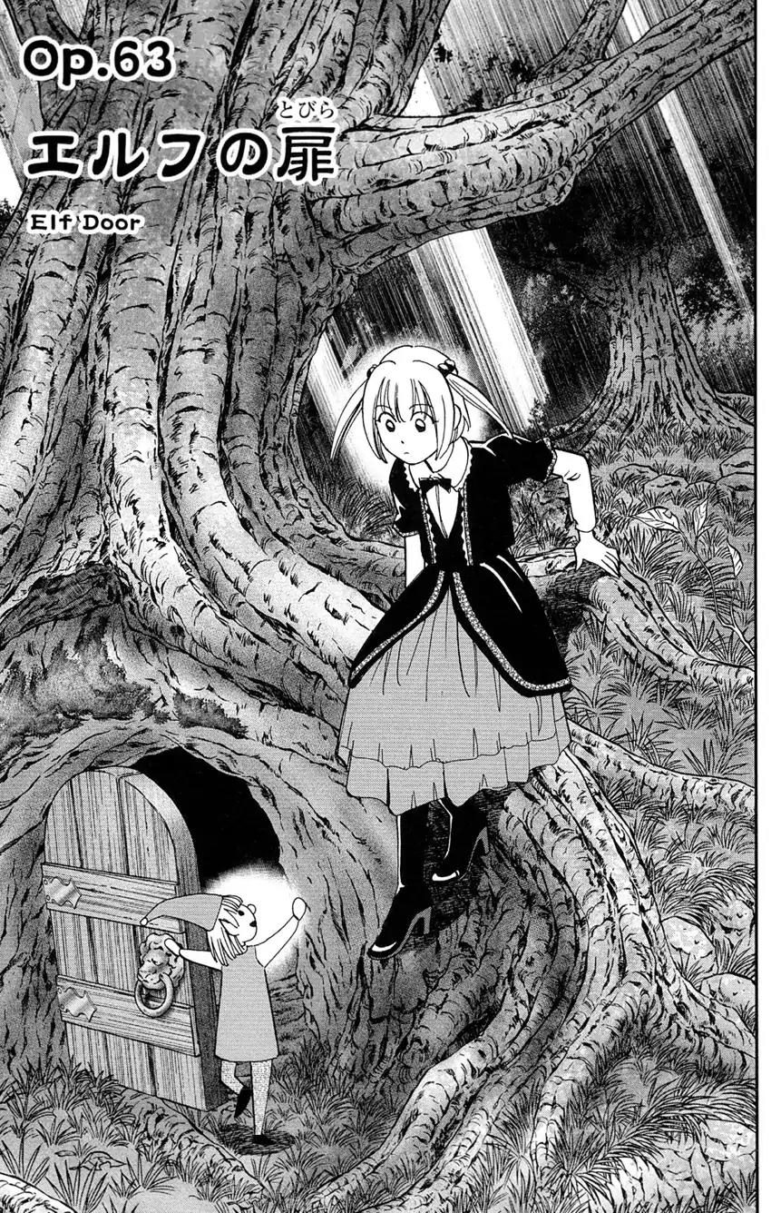 C.M.B. Chapter 63 page 4 - Chapter 63
