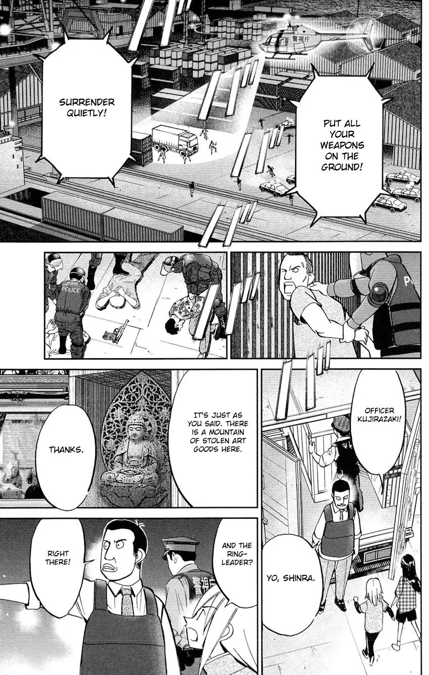 C.M.B. Chapter 63 page 40 - Chapter 63