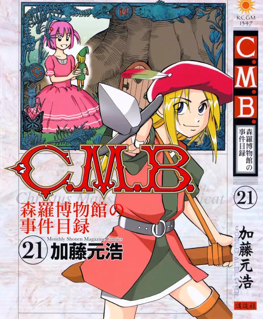 C.M.B. Chapter 64 page 1 - Chapter 64