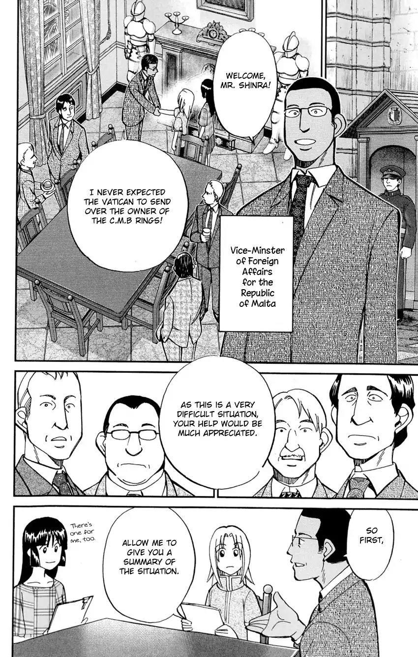 C.M.B. Chapter 64 page 15 - Chapter 64