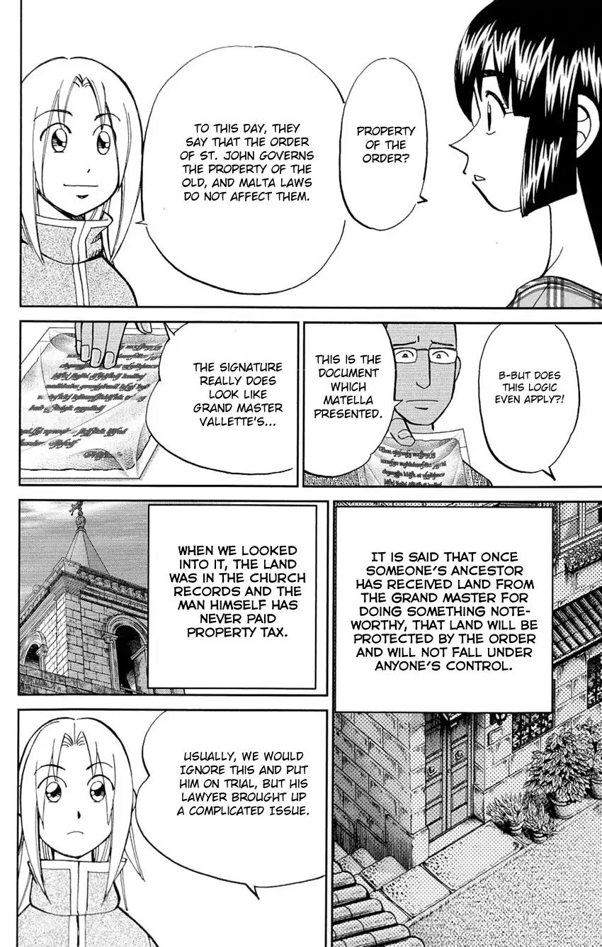 C.M.B. Chapter 64 page 17 - Chapter 64