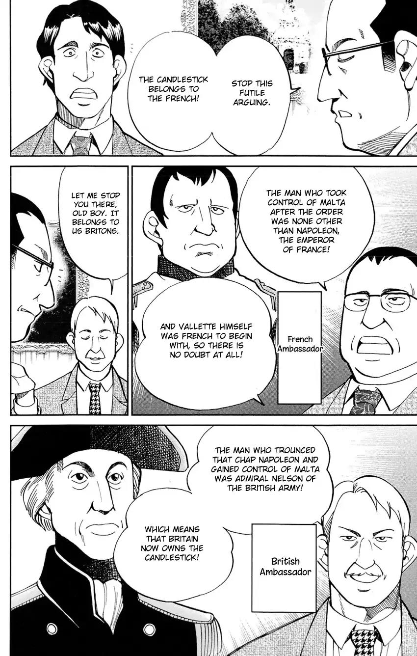 C.M.B. Chapter 64 page 21 - Chapter 64