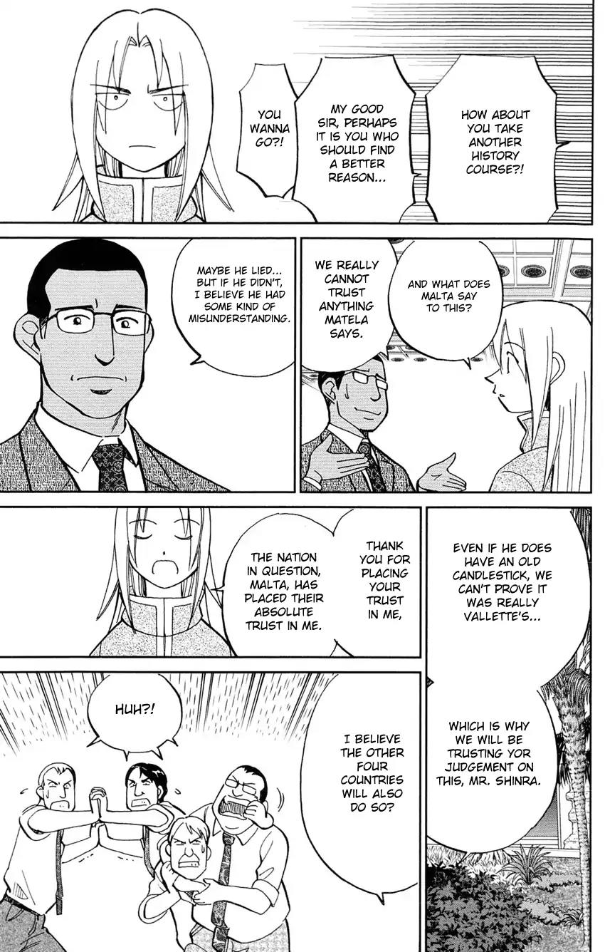 C.M.B. Chapter 64 page 22 - Chapter 64