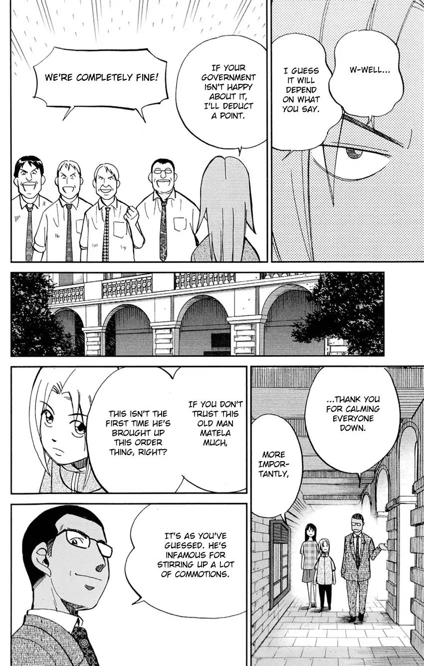C.M.B. Chapter 64 page 23 - Chapter 64