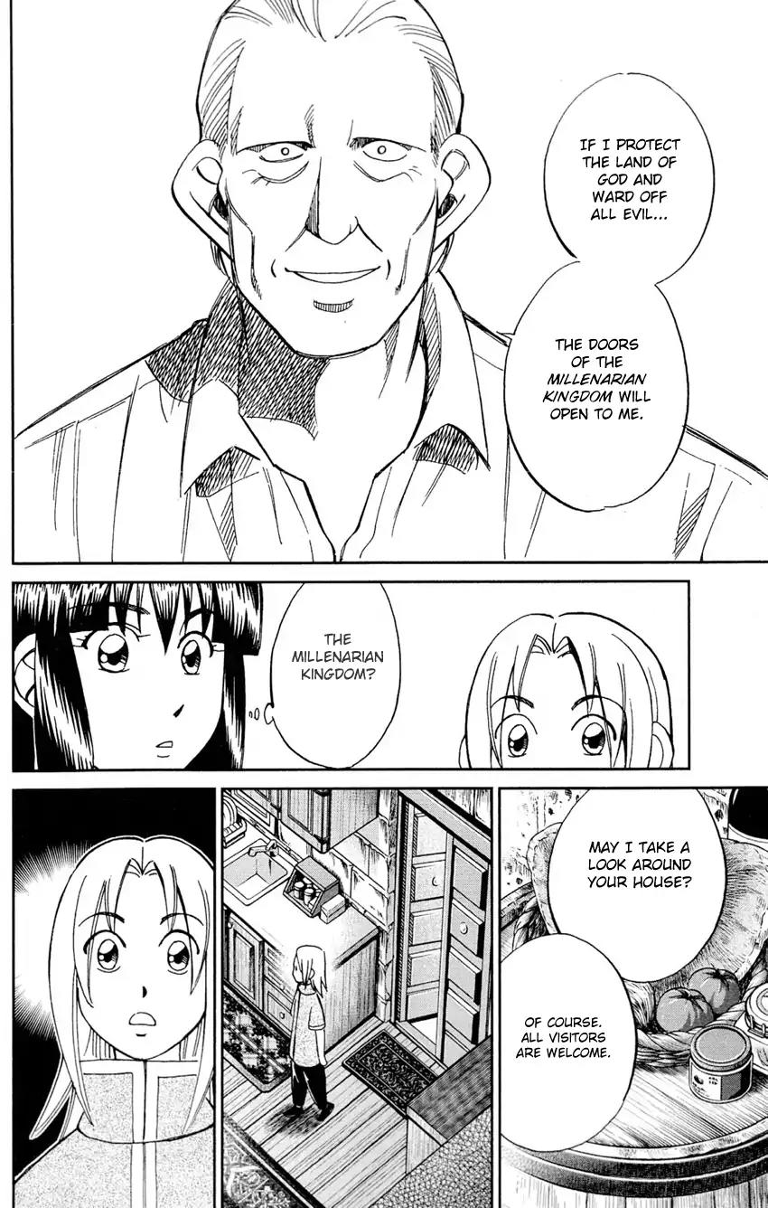 C.M.B. Chapter 64 page 27 - Chapter 64