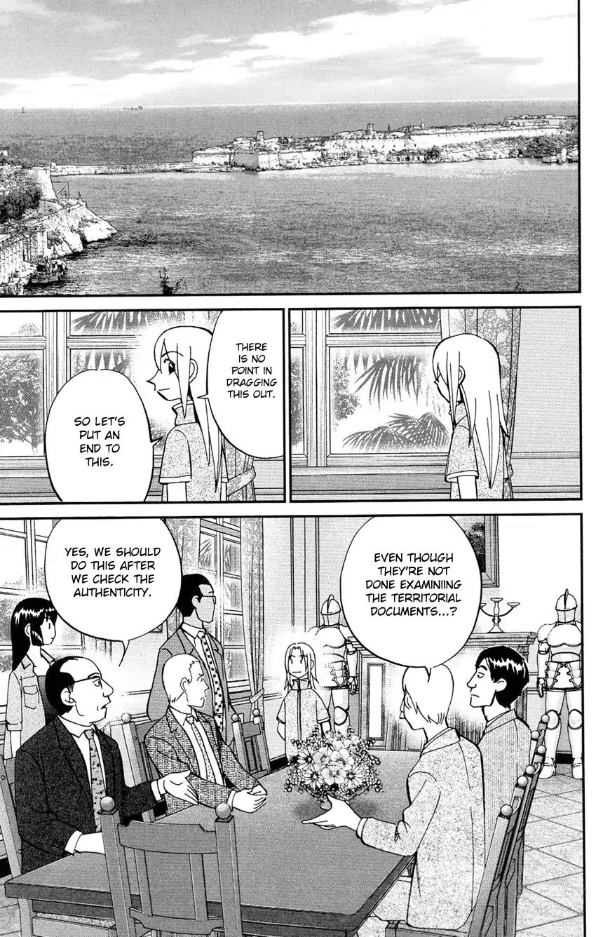 C.M.B. Chapter 64 page 32 - Chapter 64