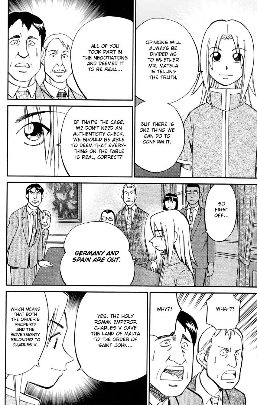 C.M.B. Chapter 64 page 33 - Chapter 64