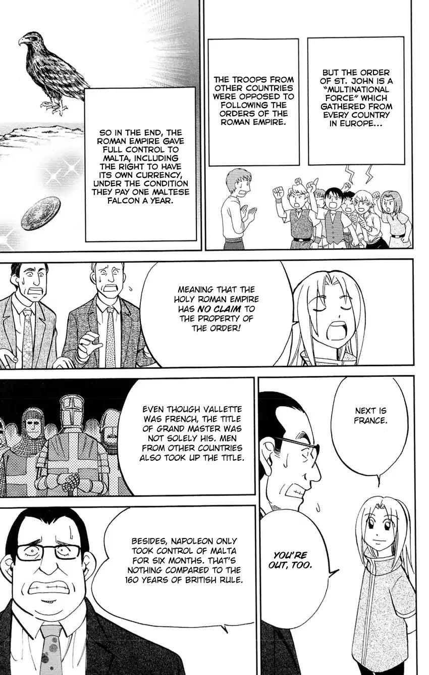 C.M.B. Chapter 64 page 34 - Chapter 64