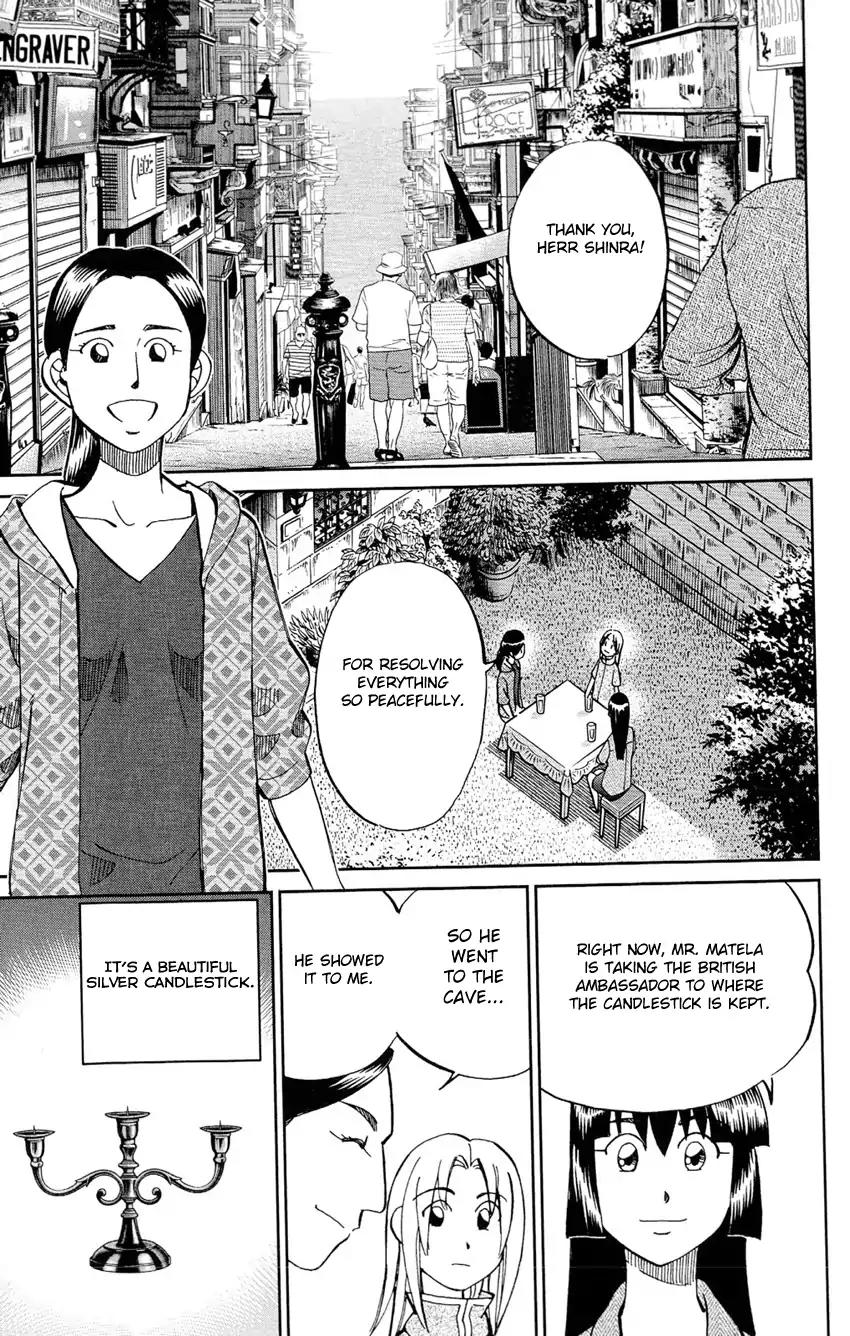 C.M.B. Chapter 64 page 38 - Chapter 64