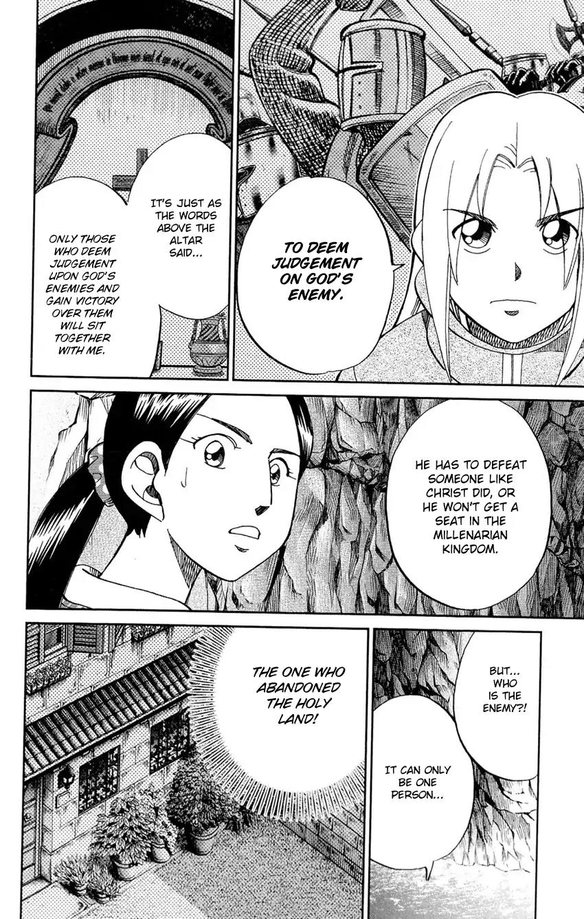 C.M.B. Chapter 64 page 43 - Chapter 64
