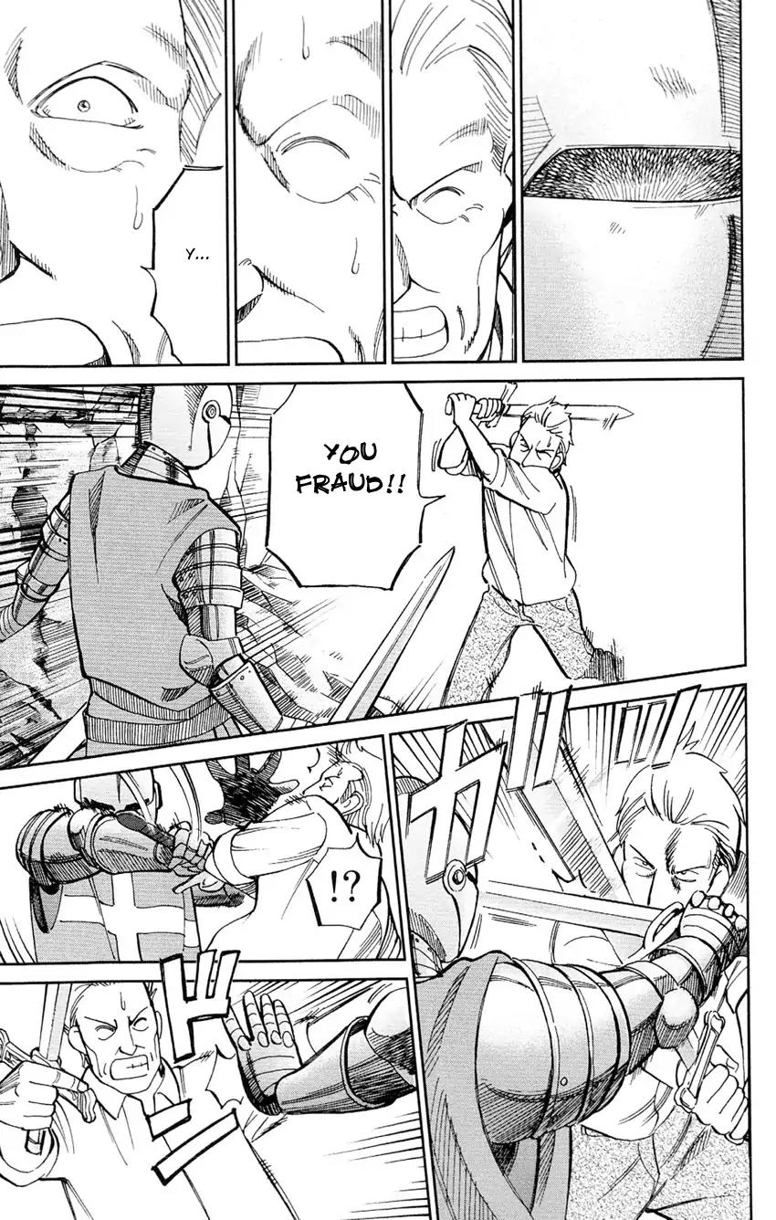 C.M.B. Chapter 64 page 48 - Chapter 64