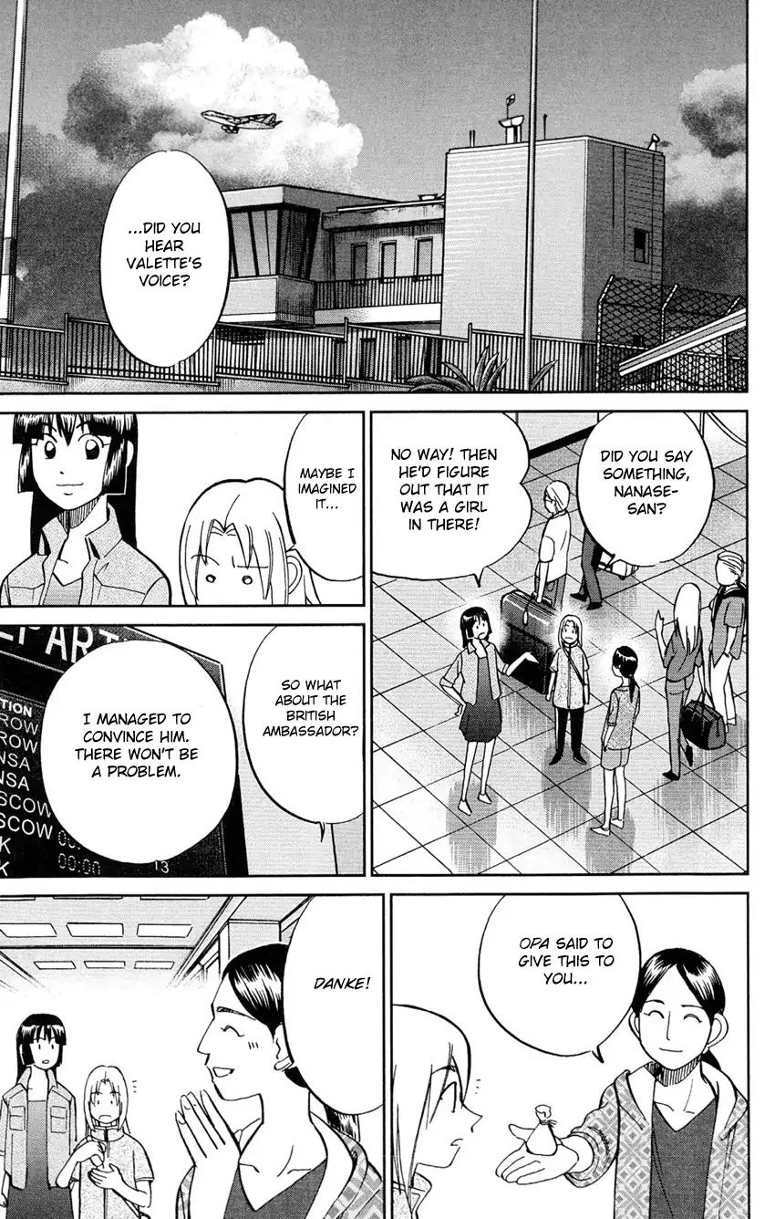 C.M.B. Chapter 64 page 52 - Chapter 64