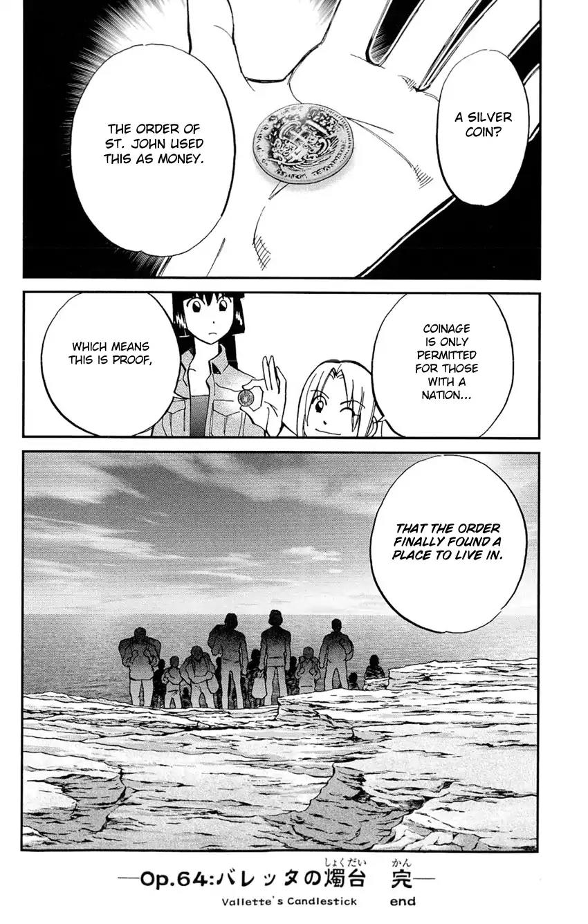 C.M.B. Chapter 64 page 53 - Chapter 64