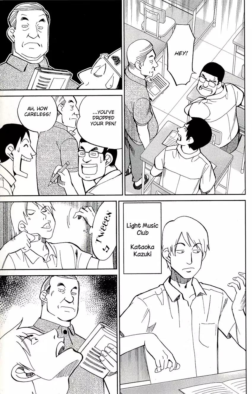 C.M.B. Chapter 65 page 10 - Chapter 65: Summer Supplementary Lessons