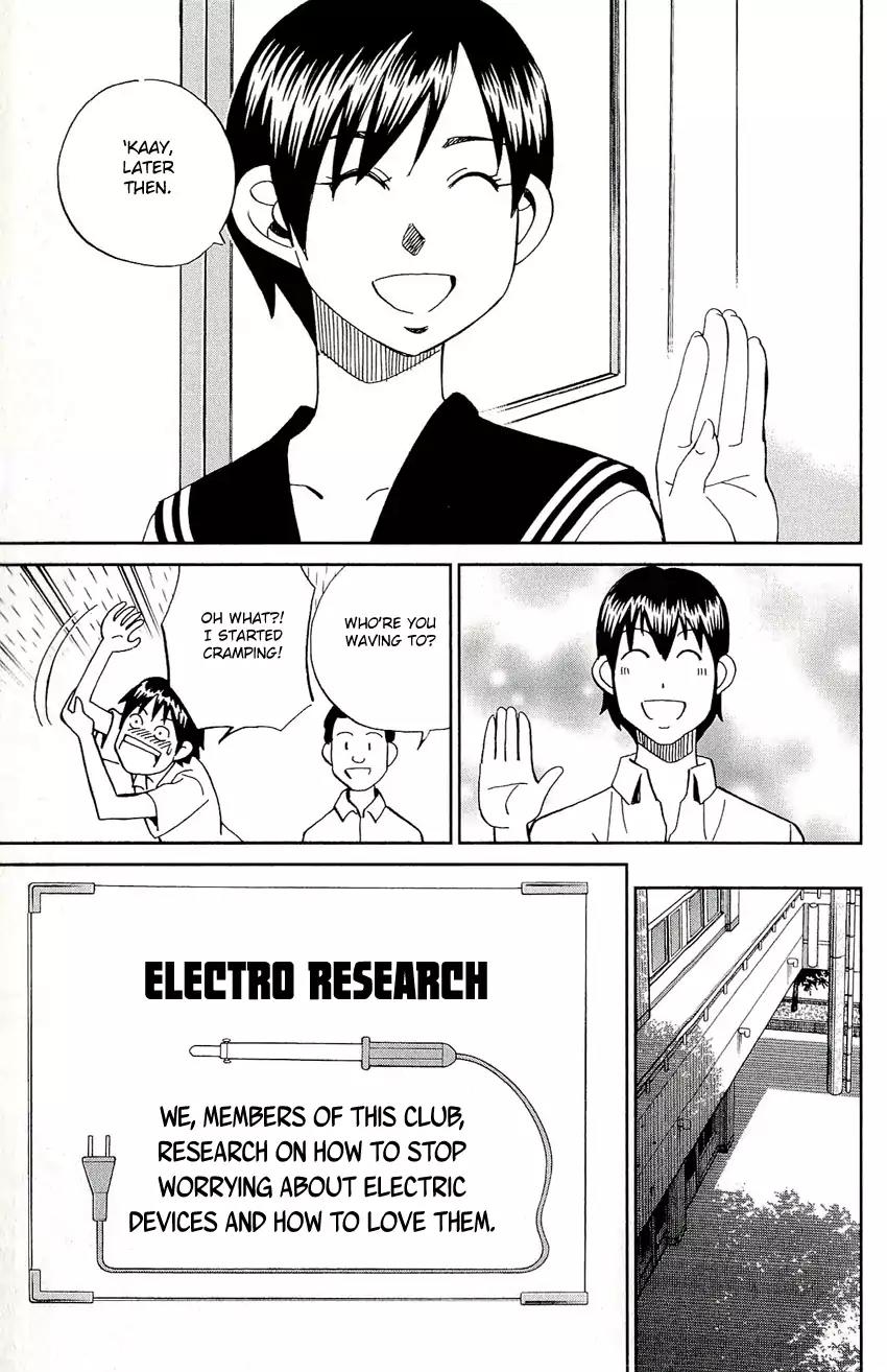 C.M.B. Chapter 65 page 14 - Chapter 65: Summer Supplementary Lessons