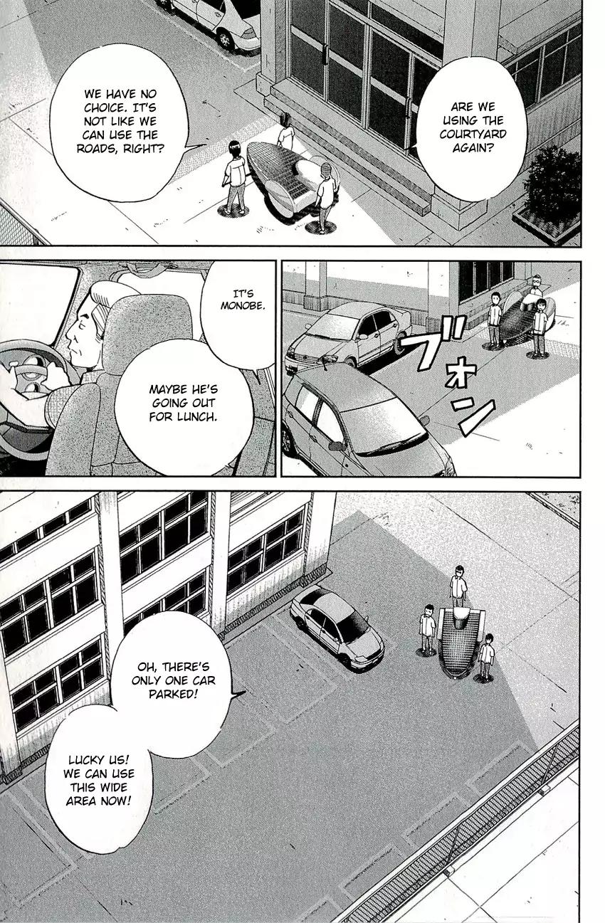 C.M.B. Chapter 65 page 16 - Chapter 65: Summer Supplementary Lessons