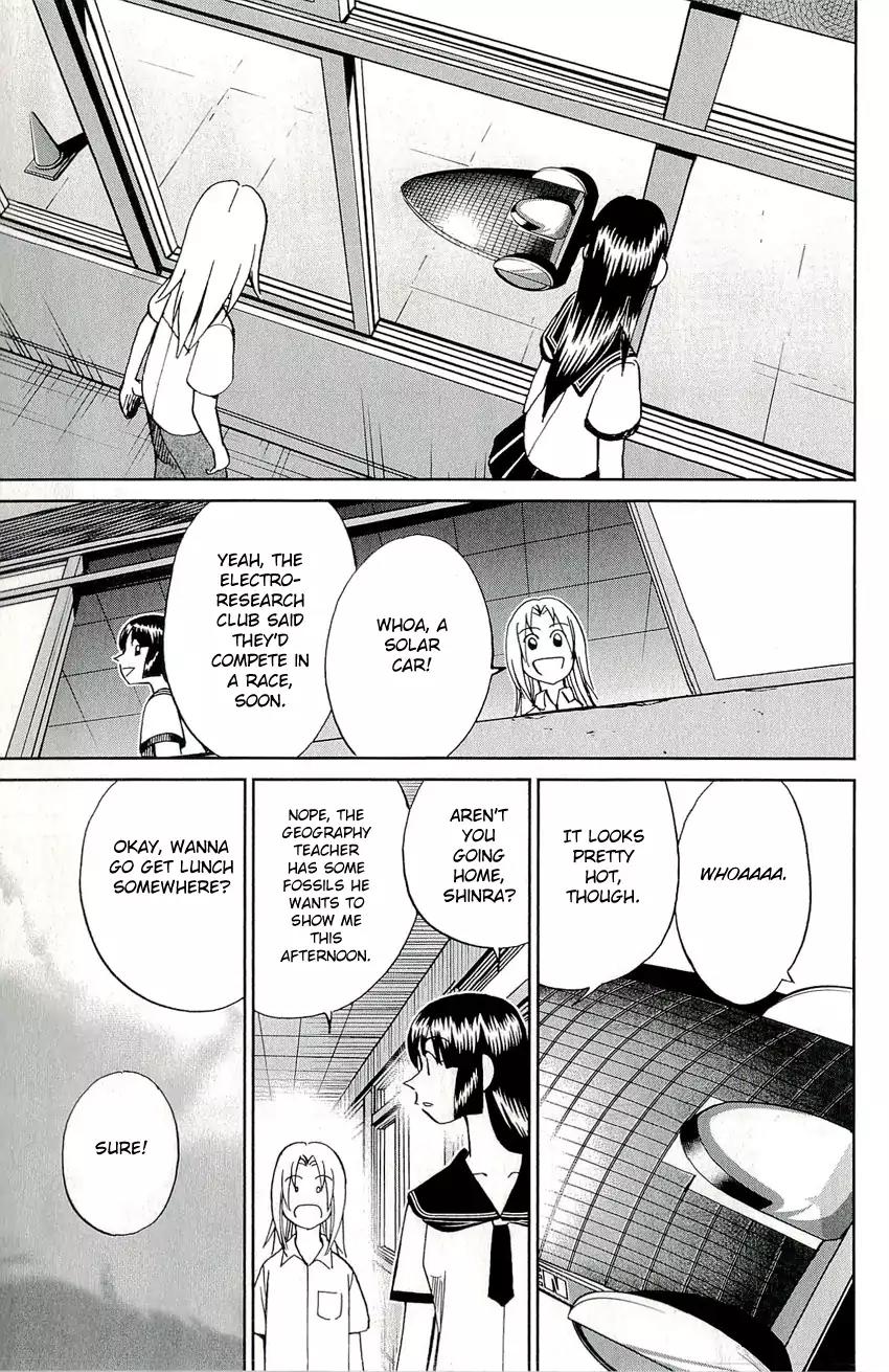 C.M.B. Chapter 65 page 18 - Chapter 65: Summer Supplementary Lessons