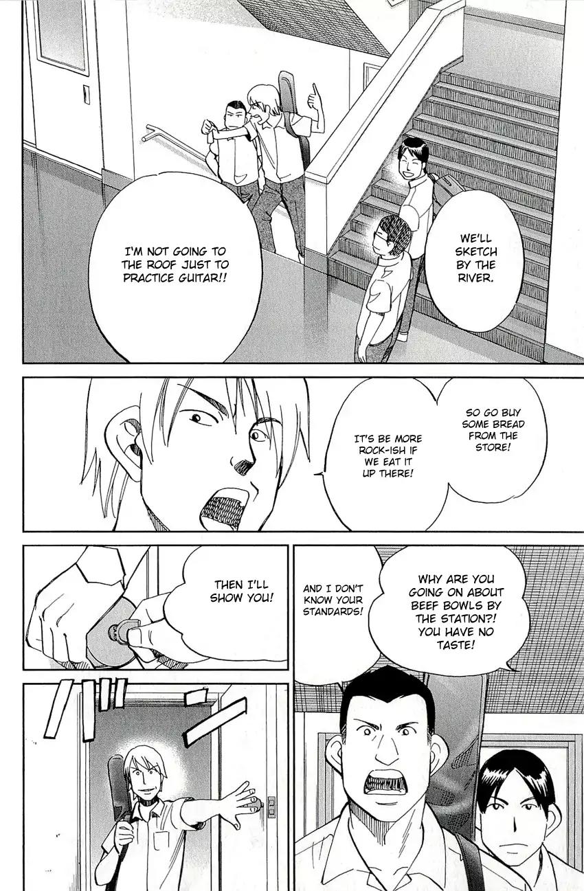 C.M.B. Chapter 65 page 19 - Chapter 65: Summer Supplementary Lessons
