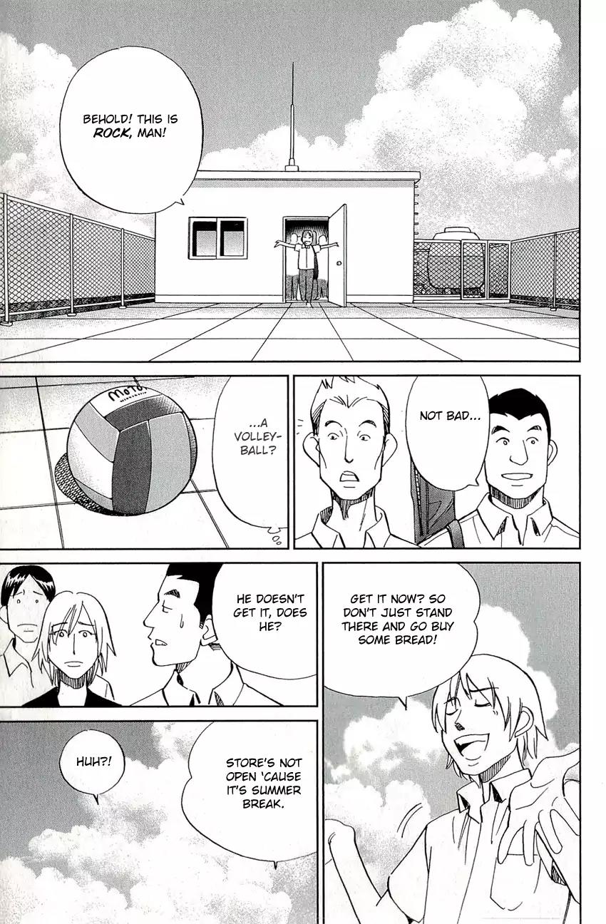 C.M.B. Chapter 65 page 20 - Chapter 65: Summer Supplementary Lessons