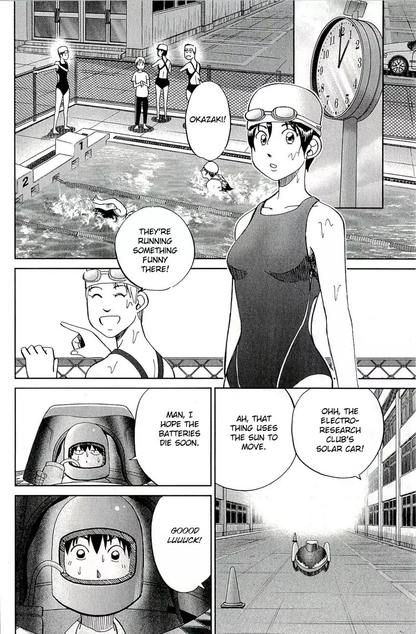 C.M.B. Chapter 65 page 21 - Chapter 65: Summer Supplementary Lessons