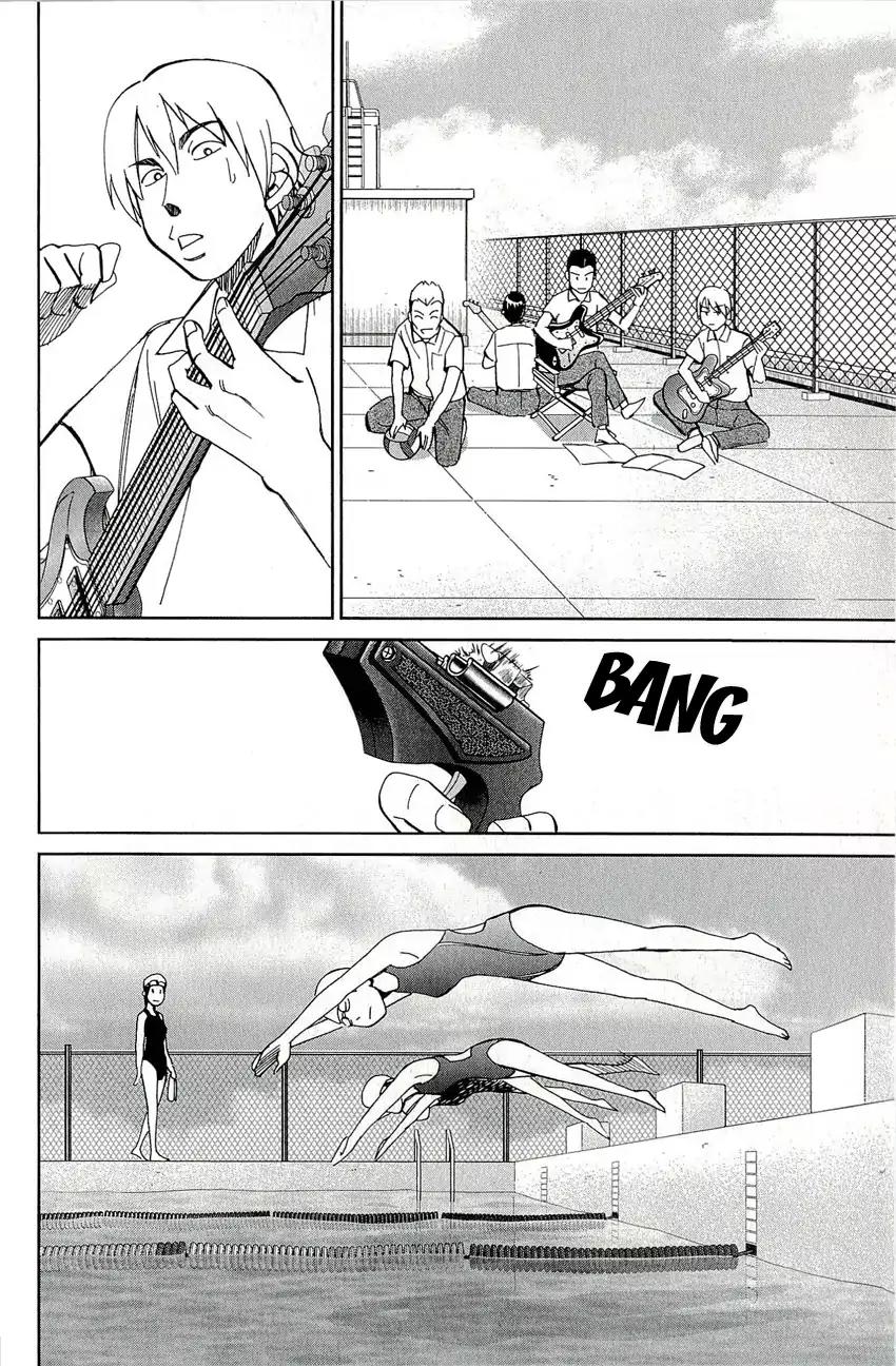 C.M.B. Chapter 65 page 23 - Chapter 65: Summer Supplementary Lessons