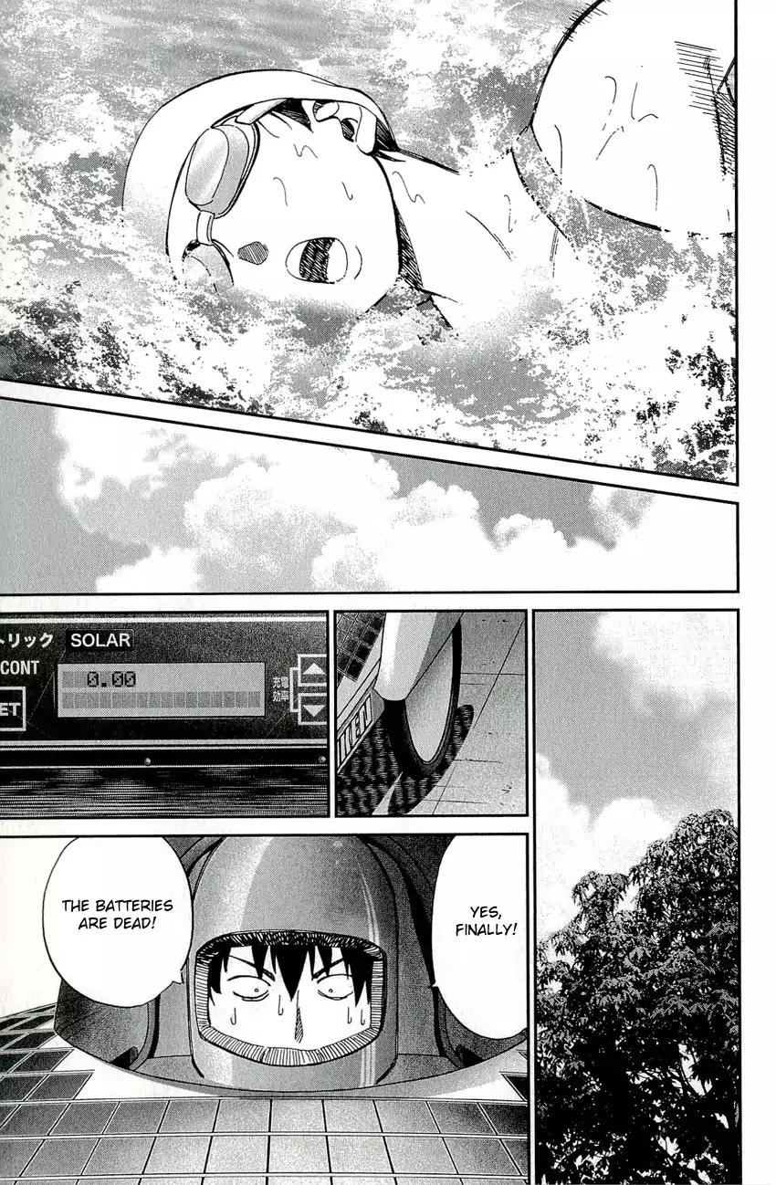 C.M.B. Chapter 65 page 24 - Chapter 65: Summer Supplementary Lessons