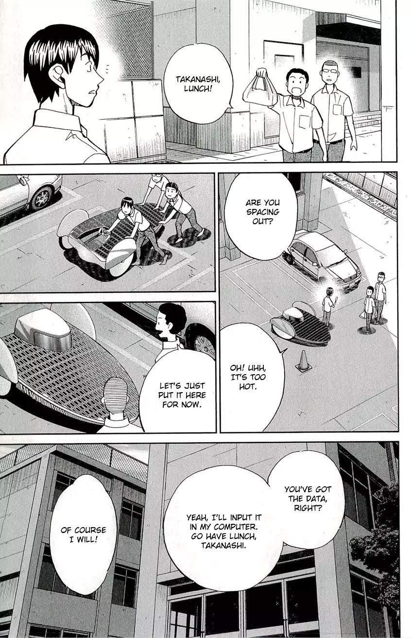 C.M.B. Chapter 65 page 26 - Chapter 65: Summer Supplementary Lessons