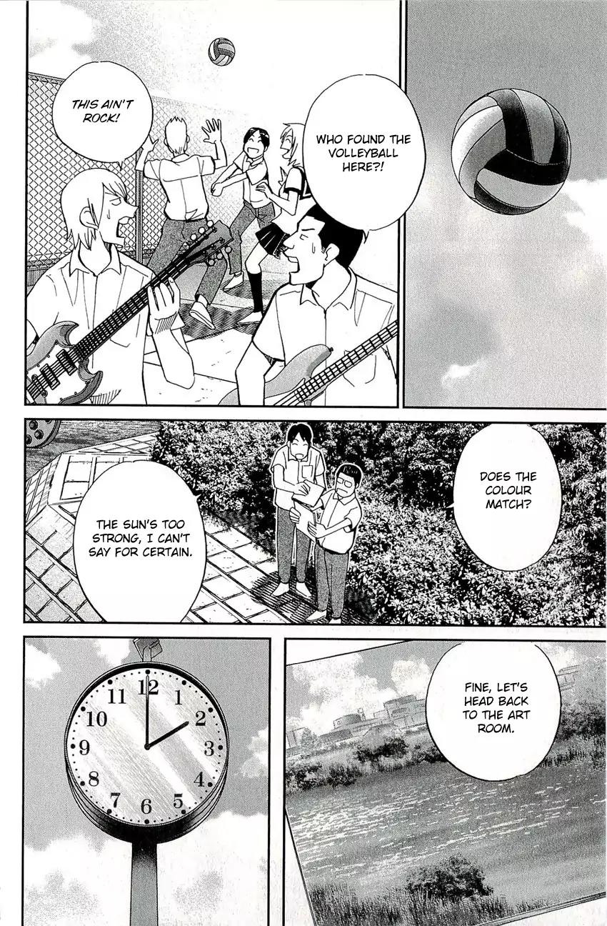 C.M.B. Chapter 65 page 27 - Chapter 65: Summer Supplementary Lessons
