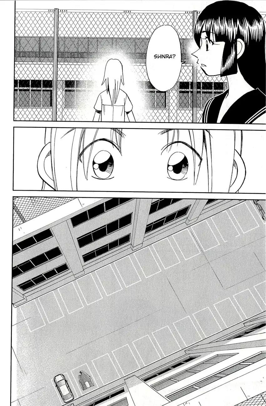 C.M.B. Chapter 65 page 33 - Chapter 65: Summer Supplementary Lessons