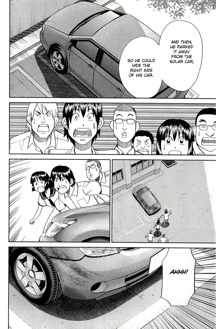 C.M.B. Chapter 65 page 37 - Chapter 65: Summer Supplementary Lessons