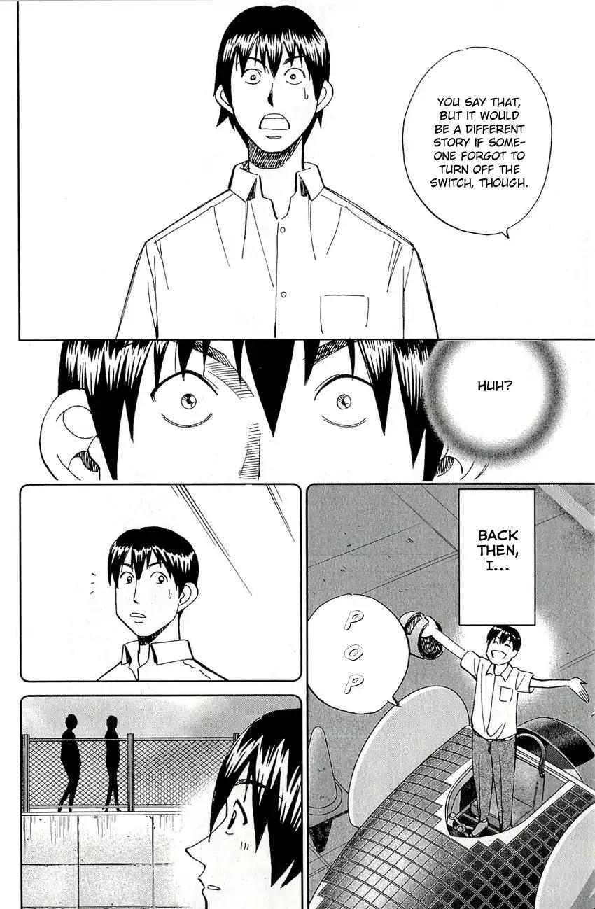 C.M.B. Chapter 65 page 43 - Chapter 65: Summer Supplementary Lessons