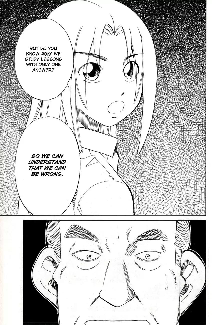 C.M.B. Chapter 65 page 48 - Chapter 65: Summer Supplementary Lessons
