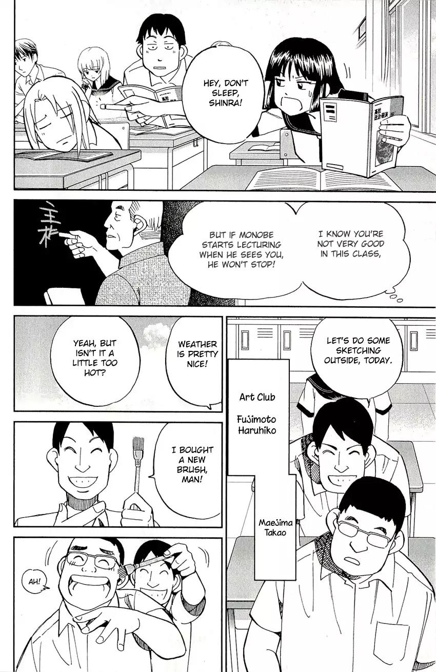 C.M.B. Chapter 65 page 9 - Chapter 65: Summer Supplementary Lessons