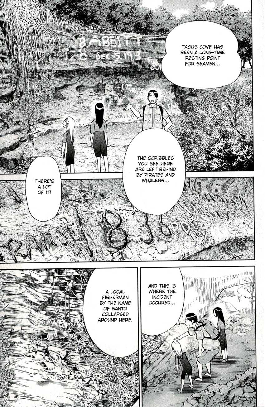 C.M.B. Chapter 66.1 page 12 - Chapter 66.1: The Glass Paradise (Part 1)