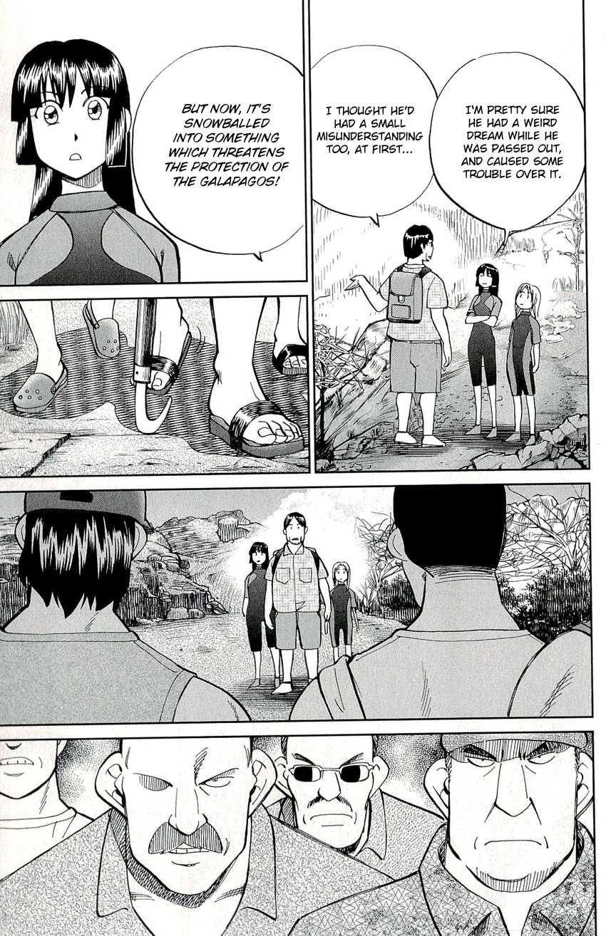 C.M.B. Chapter 66.1 page 14 - Chapter 66.1: The Glass Paradise (Part 1)