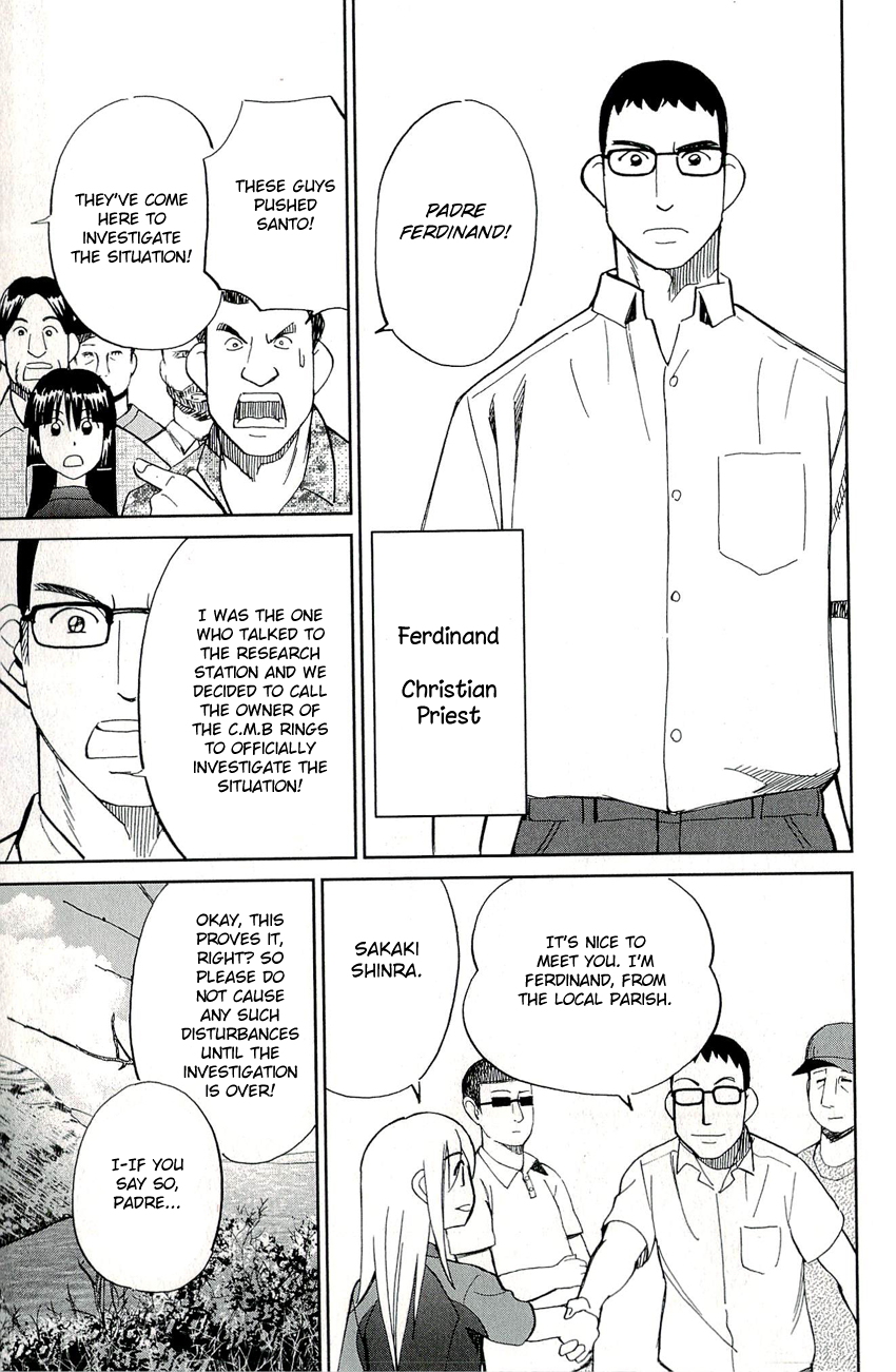 C.M.B. Chapter 66.1 page 16 - Chapter 66.1: The Glass Paradise (Part 1)