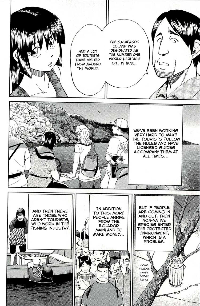 C.M.B. Chapter 66.1 page 19 - Chapter 66.1: The Glass Paradise (Part 1)