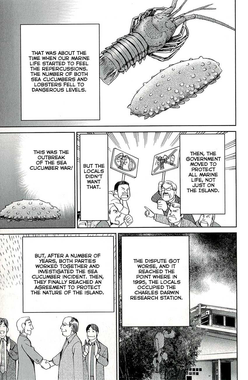 C.M.B. Chapter 66.1 page 20 - Chapter 66.1: The Glass Paradise (Part 1)