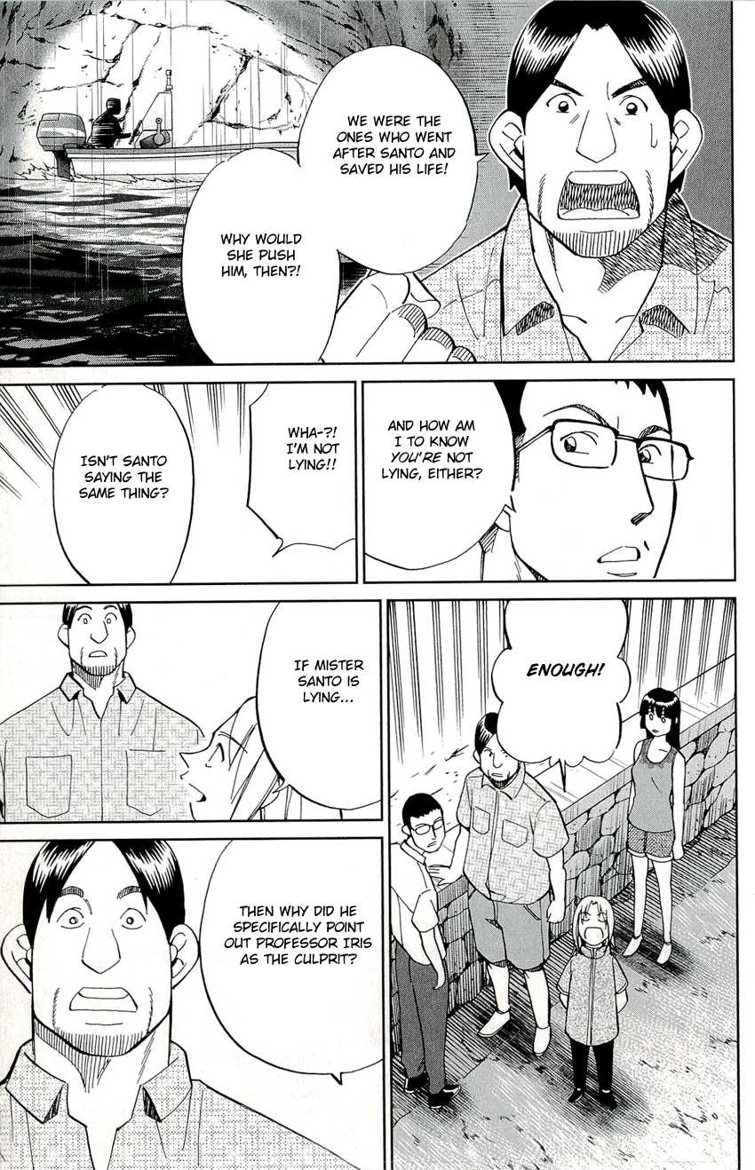 C.M.B. Chapter 66.1 page 22 - Chapter 66.1: The Glass Paradise (Part 1)