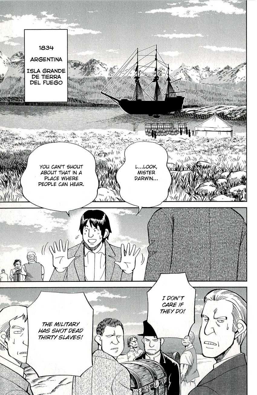 C.M.B. Chapter 66.1 page 26 - Chapter 66.1: The Glass Paradise (Part 1)