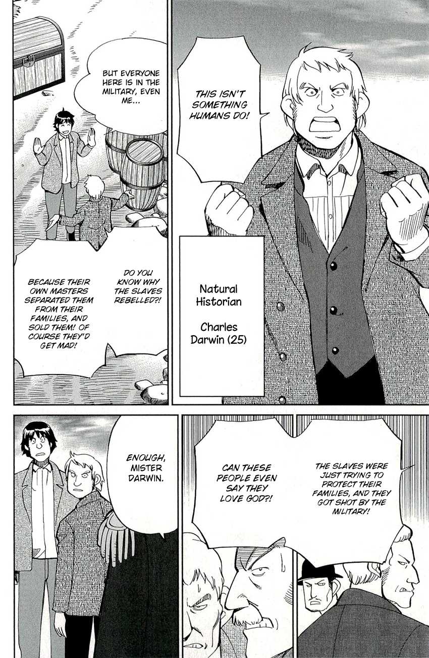 C.M.B. Chapter 66.1 page 27 - Chapter 66.1: The Glass Paradise (Part 1)